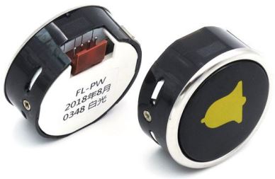 Hitachi Elevator Push Button